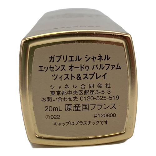 CHANEL (シャネル) オードパルファム 20ml×3 1個残量50% 2個100％