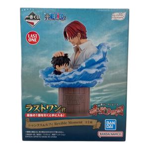 ONE PIECE (ワンピース) 赤紙海賊団 フィギュア ラストワン賞