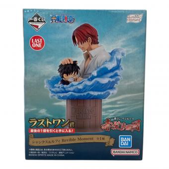 ONE PIECE (ワンピース) 赤紙海賊団 フィギュア ラストワン賞