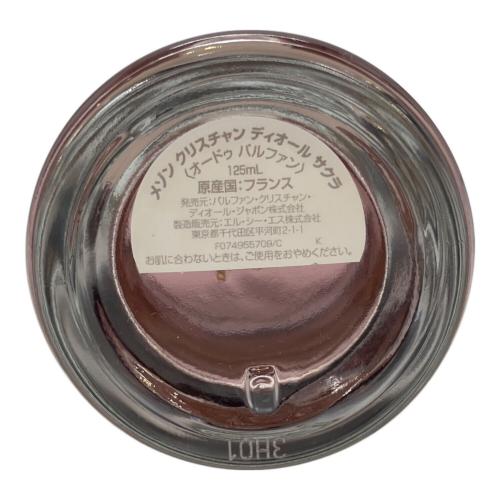 Dior (ディオール) オードパルファム 125ml 残量80%-99% メゾン クリスチャン ディオール サクラ