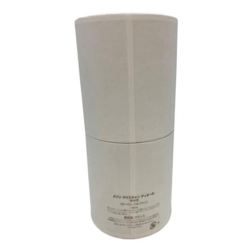 Dior (ディオール) オードパルファム 125ml 残量80%-99% メゾン クリスチャン ディオール サクラ