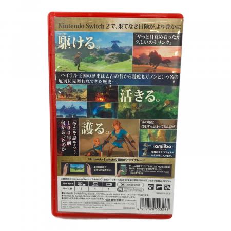 任天堂 (ニンテンドウ) ゼルダの伝説 ブレス オブ ザ ワイルド