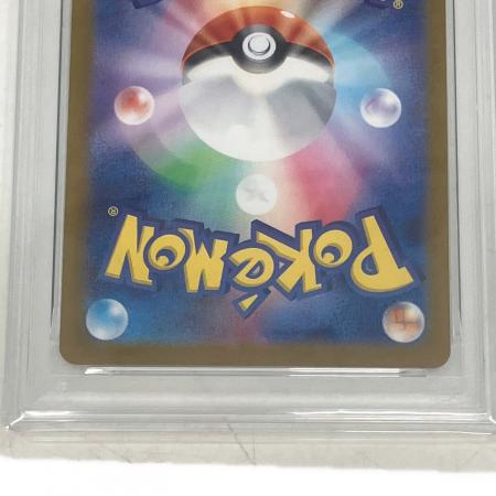 PSA10 マラカッチ ポケモンカード AR｜トレファクONLINE