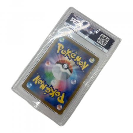 PSA10 メガヘラクロスEX ポケモンカード SR｜トレファクONLINE