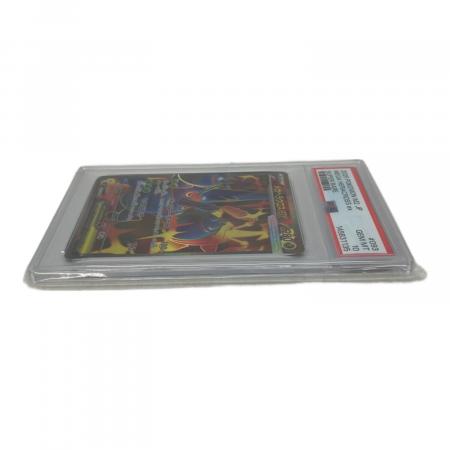 PSA10 メガヘラクロスEX ポケモンカード SR｜トレファクONLINE