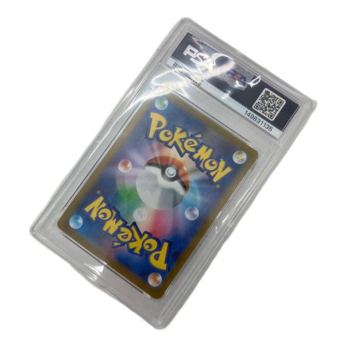 PSA10 メガヘラクロスEX ポケモンカード SR