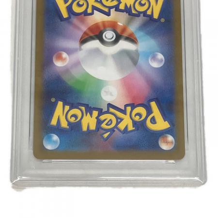 PSA10 テッカニン ポケモンカード AR｜トレファクONLINE