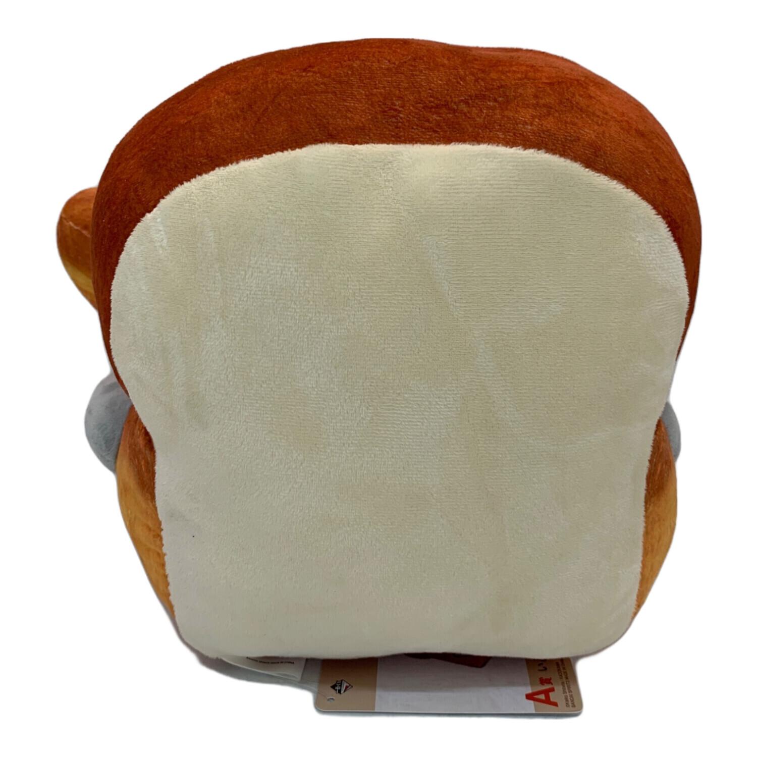 BANDAI (バンダイ) 一番くじ パンどろぼう A賞 いとしのパンぬいぐるみ