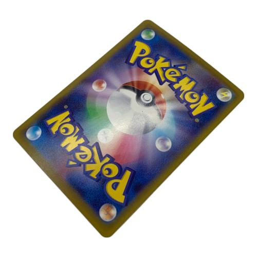 メガダークライex ポケモンカード SAR MEGA