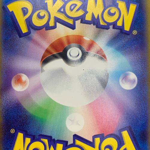 メガダークライex ポケモンカード SAR MEGA