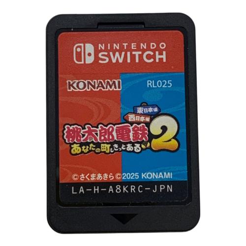 コナミ 桃太郎電鉄2あなたの町にもきっとある Nintendo Switch用ソフト CERO A (全年齢対象)
