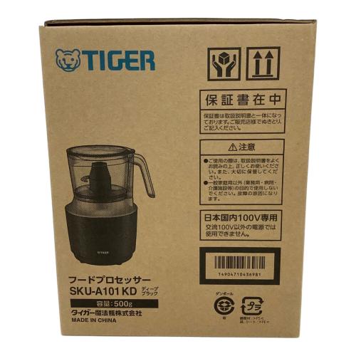 Tiger (タイガー) フードプロセッサー SKU-A101KD 2022年製