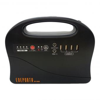 SOLPA (ソルパ) ポータブル電源 EP-100R