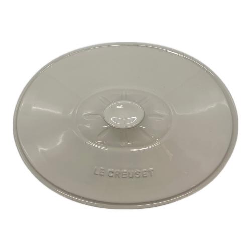 LE CREUSET (ルクルーゼ) オーバル・キャセロール ホワイト