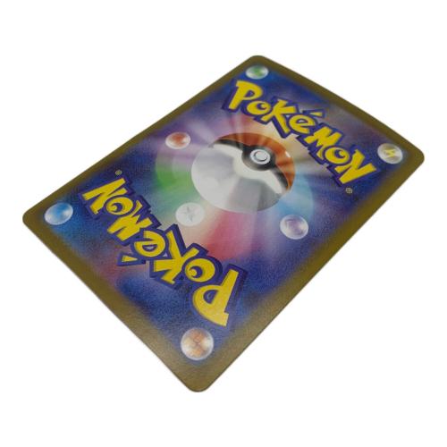 ニンフィアEX ポケモンカード SAR