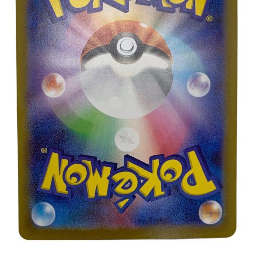 ニンフィアEX ポケモンカード SAR