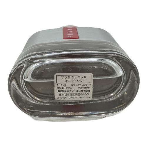 PRADA (プラダ) オードトワレ 50ml 残量80%-99% ルナロッサ