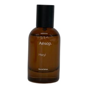 Aesop (イソップ) オードパルファム AFR15 50ml 残量80%-99% Hwyl