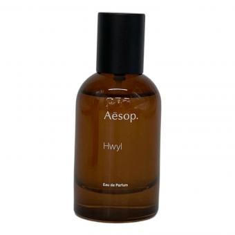 Aesop (イソップ) オードパルファム AFR15 50ml 残量80%-99% Hwyl