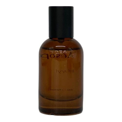 Aesop (イソップ) オードパルファム AFR15 50ml 残量80%-99% Hwyl