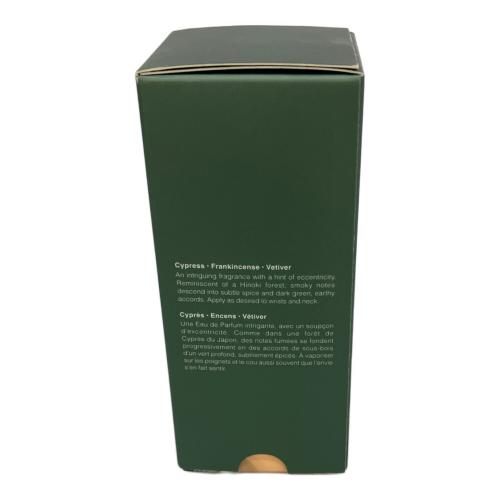 Aesop (イソップ) オードパルファム AFR15 50ml 残量80%-99% Hwyl