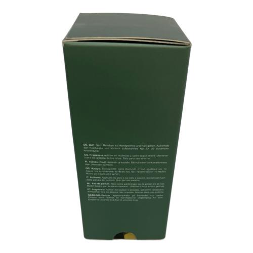 Aesop (イソップ) オードパルファム AFR15 50ml 残量80%-99% Hwyl