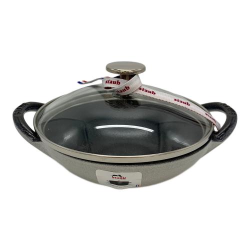 Staub (ストウブ) ベビーウォック 16cm