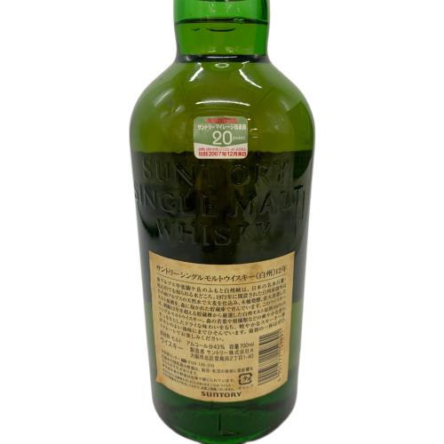 サントリー 白州 ジャパニーズウイスキー 12年 700ml