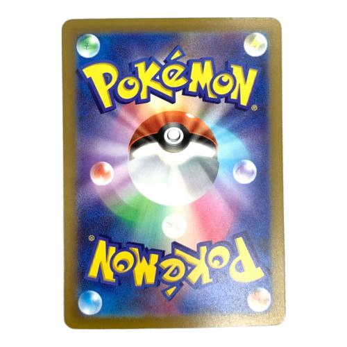ミュウEX 135/103 FUR ポケモンカード
