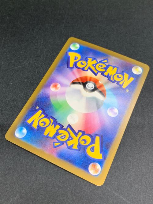 ひかるセレビィ ポケモンカード