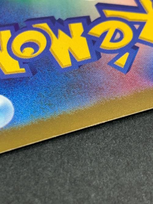 ひかるセレビィ ポケモンカード