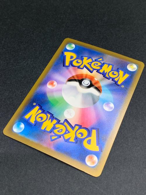 ミュウツーEX 128/103 SAR ポケモンカード