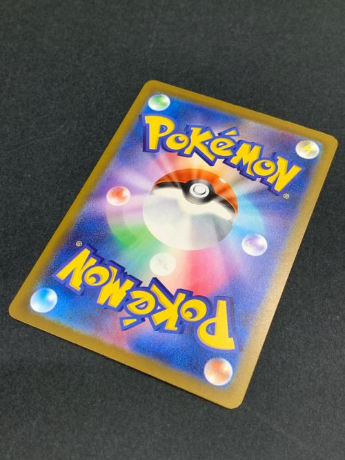 ミュウEX 129/103 SAR ポケモンカード