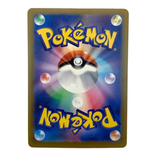 ルギア 142/103 ポケモンカード