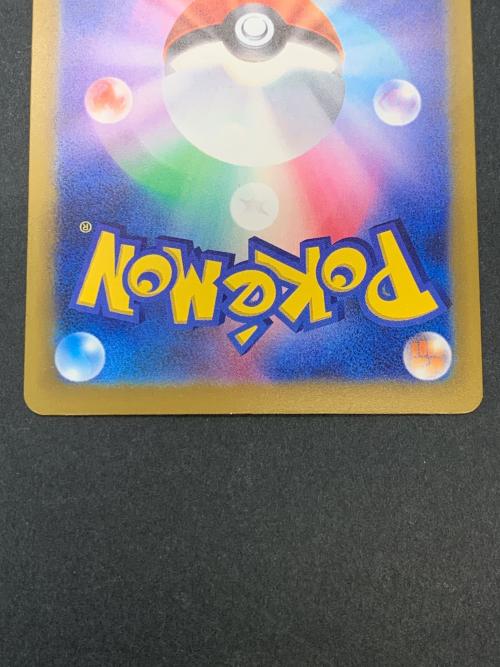 ルギア 142/103 ポケモンカード