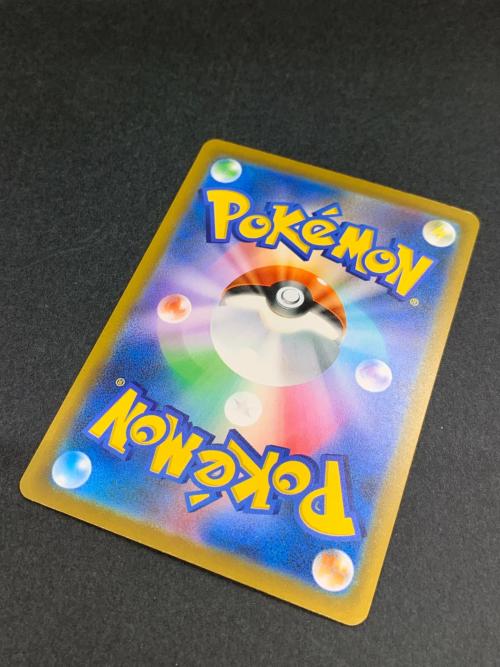 ゲンガーEX 131/103 SAR ポケモンカード