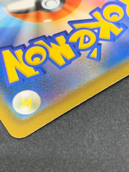 ゲンガーEX 131/103 SAR ポケモンカード