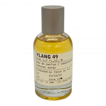 YLANG49 (イラン49) オードパルファム 50ml 残量80%-99%
