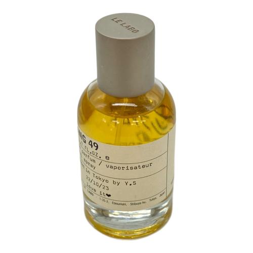 YLANG49 (イラン49) オードパルファム 50ml 残量80%-99%