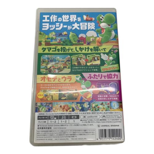 任天堂 (ニンテンドウ) ヨッシークラフトワールド Nintendo Switch用ソフト CERO A (全年齢対象)