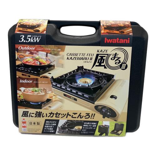 Iwatani (イワタニ) カセットコンロ CB-KZ-3 PSLPGマーク有