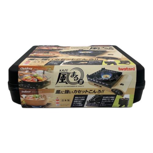 Iwatani (イワタニ) カセットコンロ CB-KZ-3 PSLPGマーク有