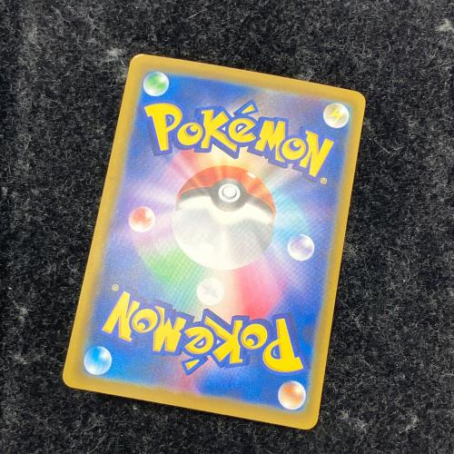ピカチュウ ポケモンカード MEGA