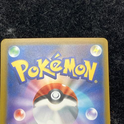 ピカチュウ ポケモンカード MEGA