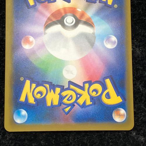 ピカチュウ ポケモンカード MEGA