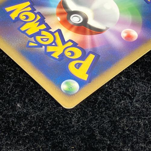 水の都のアティアス ポケモンカード