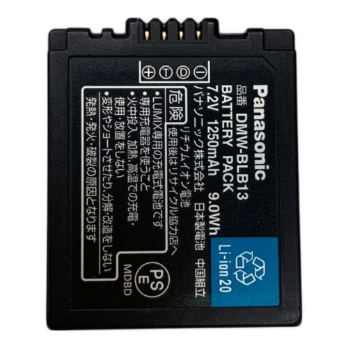 Panasonic (パナソニック) デジタルカメラ DMC-G2 LUMIXG2