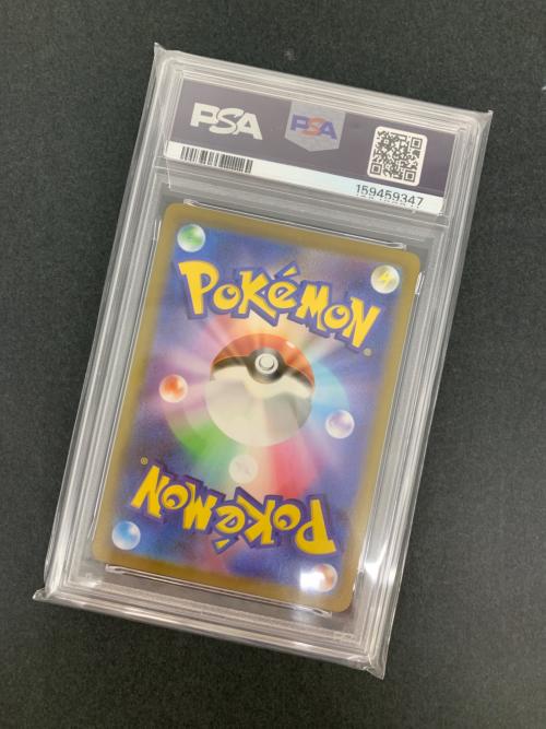 PSA10 ゲンガー ポケモンカード CHR