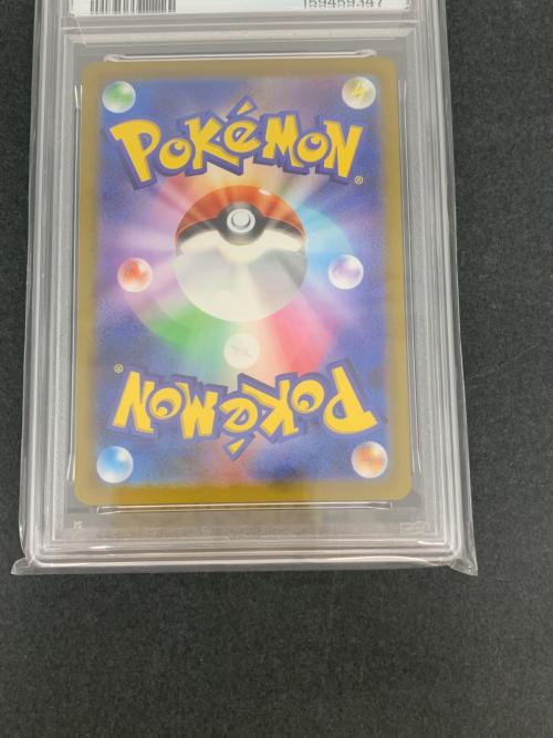 PSA10 ゲンガー ポケモンカード CHR
