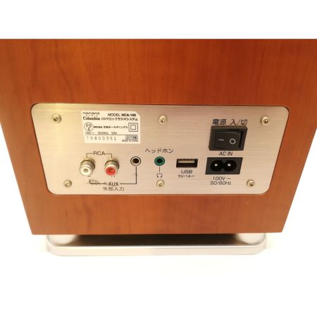 日本コロムビア CDクロックラジオシステム ANABAS audio ユーキャンオリジナル NCA-100 2016年製
